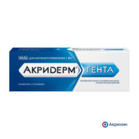 Акридерм гента 30г мазь №1 туба (АКРИХИН)