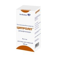 Ципролет 2мг/мл 100мл р-р д/инф. №1 фл. (ДР.РЕДДИС)