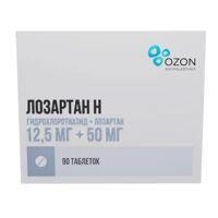 Лозартан-н 50мг+12,5мг таб.п/об.пл. №90 (АТОЛЛ)