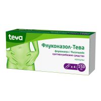 Флуконазол 150мг капс. №4 (ТЕВА)