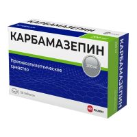 Карбамазепин 200мг таб. №50 (МАРБИОФАРМ)