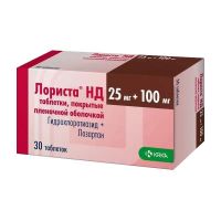 Лориста нд 100мг+25мг таб.п/об.пл. №30 (КРКА)