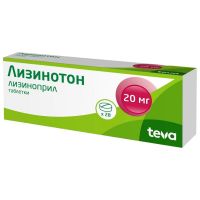 Лизинотон 20мг таб. №28 (АКТАВИС ГРУПП)