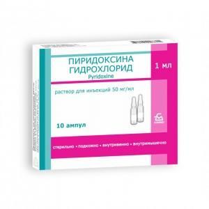 Пиридоксина гидрохлорид 5% 1мл р-р д/ин. №10 амп. в Оренбурге, купить Пиридоксина гидрохлорид 5% 1мл р-р д/ин. №10 амп. в аптеке Фармленд (производитель Борисовский завод медицинских препаратов оао_3), инструкция по применению, отзывы