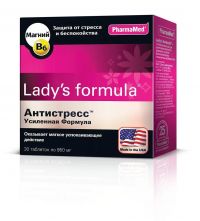 Lady's formula (Ледис формула) антистресс усиленная формула таб. №30 (ФАРМА-МЕД ИНК)