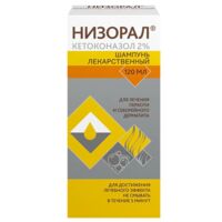 Низорал 2% 120мл шампунь №1 фл. (ШТАДА)