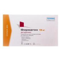 Фирмагон 120мг лиоф.д/р-ра д/ин. №2 фл. (ФЕРРИНГ)