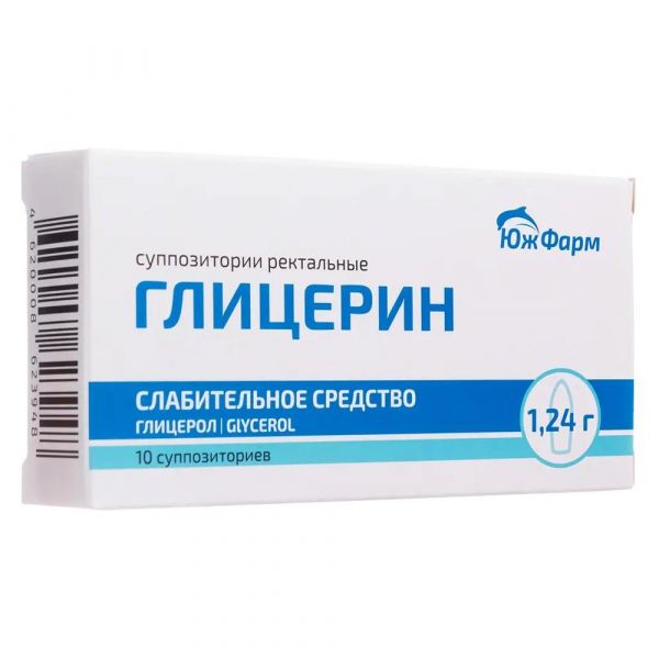 Глицерин супп.рект. №10 для детей (Южфарм ооо)