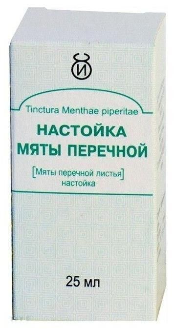 Мяты перечной 25мл настойка №1 фл. (Ивановская фармацевтическая фабрика оао)