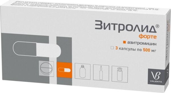 Зитролид форте 500мг капс. №3 (Верофарм ао)