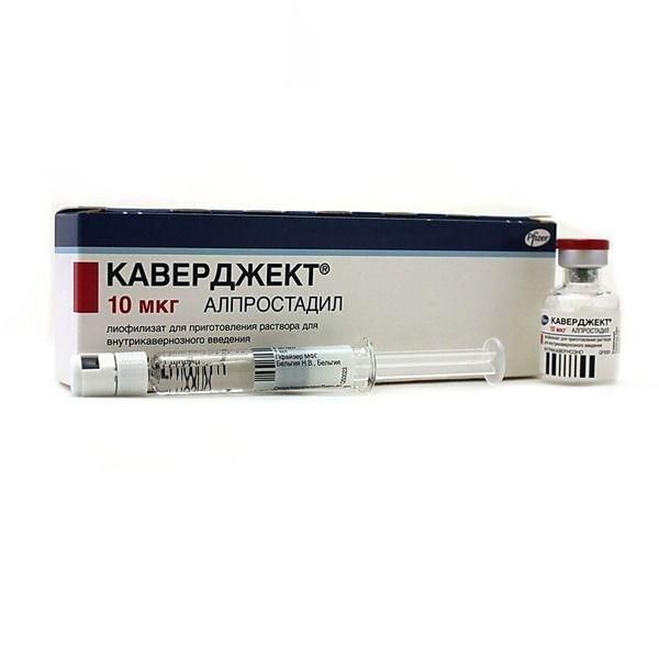 Каверджект 10мкг лиоф.д/р-ра д/вв.в/каверн. №1 фл.  +раств.фл. +шприц (Pfizer mfg. belgium n.v.)