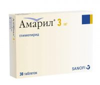 Амарил 3мг таб. №30 (САНОФИ)