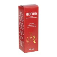 Люголь с глицерином 50мл р-р д/пр.местн. №1 фл.-доз. (ЮЖФАРМ)