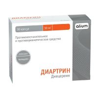 Диартрин 50мг капс. №30 (АЛИУМ ПФК)