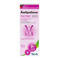 Амбробене 7.5мг/мл 100мл р-р д/пр.внутр.,инг. №1 фл.стак.мерн. (ТЕВА)