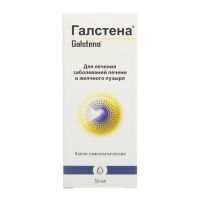 Галстена 50мл капли гомеоп. №1 фл.-кап. (ЗЕНТИВА)