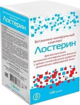Лостерин витаминно-минеральный комплекс капс. №120 (Полярис ооо)