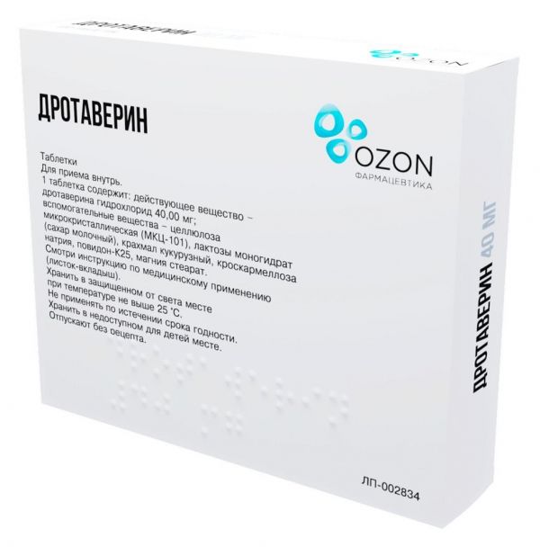 Дротаверин 40мг таб. №100 (Озон ооо)