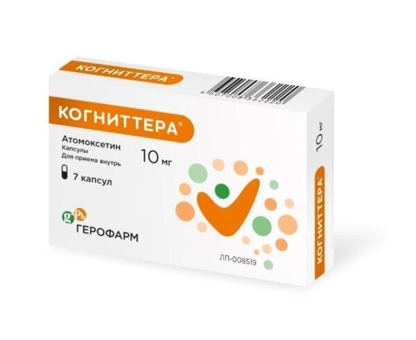 Когниттера 10мг капс. №7 (Pharmathen international s.a.)