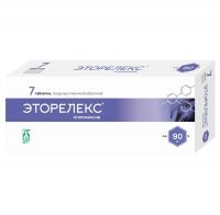Эторелекс 90мг таб.п/об.пл. №7 (ФАРМАСИНТЕЗ ГК)