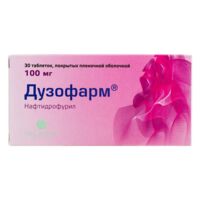 Дузофарм 100мг таб.п/об.пл. №30 (ЕСКО ФАРМА)