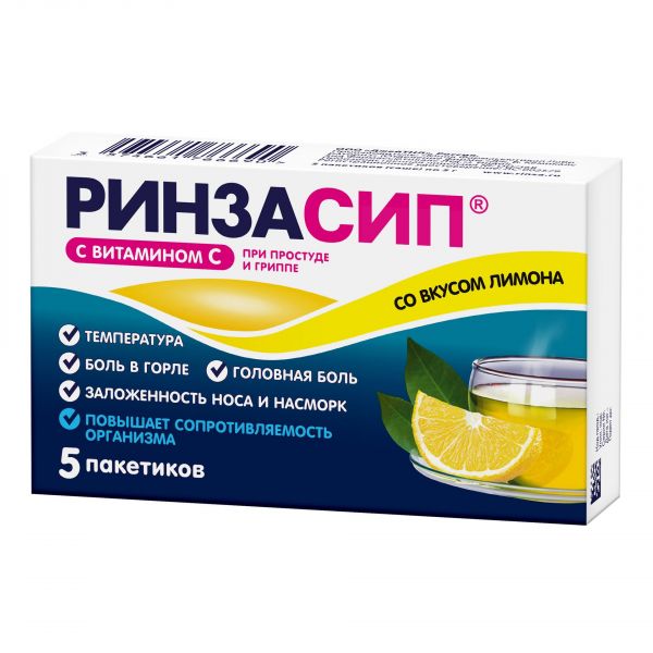Ринзасип 5г пор.д/р-ра д/пр.внутр. №5 саше  лимон (Unique pharmaceutical laboratories_1)
