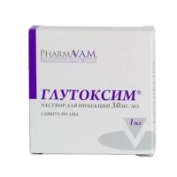 Глутоксим 30мг/мл 1мл р-р д/ин. №5 амп. (ФАРМА ВАМ)