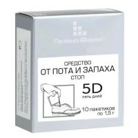 5 дней средство для ног от пота и запаха №10 (ФФ САНКТ-ПЕТЕРБУРГА ОАО)