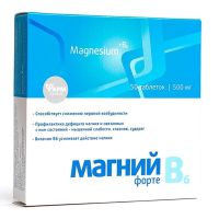 Магний b6 форте таб. №50 бад (ФАРМГРУПП ООО)