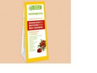 Конфеты живые 170г боярышник клюква (ЗДОРОВЫЙ ПРОДУКТ)
