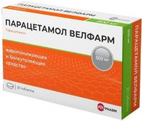 Парацетамол 500мг таб. №30 (ВЕЛФАРМ)