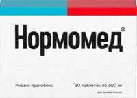 Нормомед 500мг таб. №30 (ВАЛЕНТА)