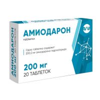 Амиодарон 200мг таб. №20 (АВВА)