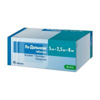 Ко-дальнева 5мг+2,5мг+8мг таб. №90 (КРКА)
