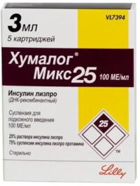 Хумалог микс 25 100ме/мл 3мл сусп.д/ин.п/к. №5 картридж (ЭЛИ ЛИЛЛИ)