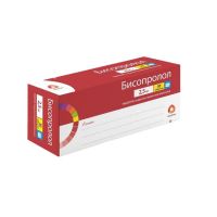 Бисопролол 2,5мг таб.п/об. №30 (РАФАРМА)