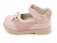 Сурсил-орто обувь ортопедическая 11-09 р.26 (СУРСИЛ-ОРТО)