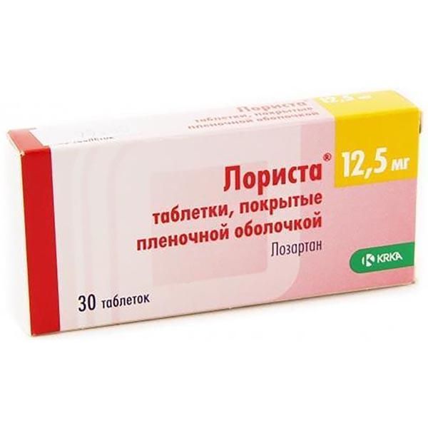 Лориста 12.5мг таб.п/об.пл. №30 по цене от 41.00 руб в Екатеринбурге, купить Лориста 12.5мг таб.п/об.пл. №30 (Крка-рус ооо_1) в аптеке Фармленд, инструкция по применению, отзывы