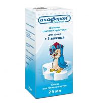 Анаферон детский 25мл капли д/пр.внутр. (МАТЕРИА МЕДИКА)
