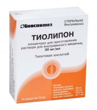 Тиолипон 30мг/мл 10мл конц-т д/р-ра д/ин.в/в. №10 (БИОСИНТЕЗ)