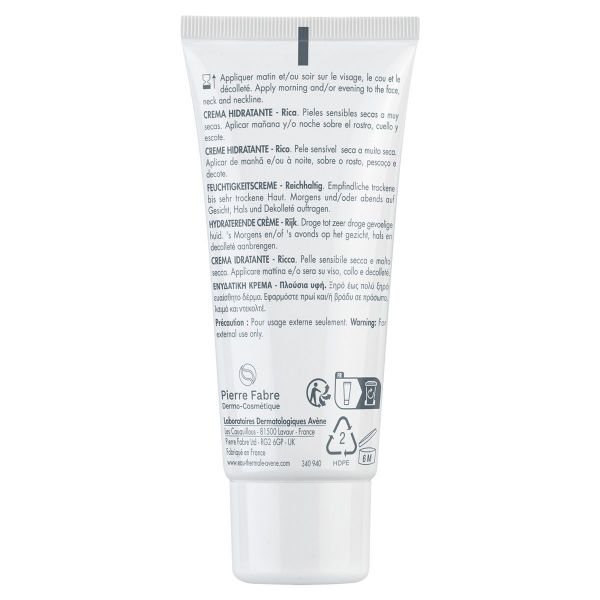 Avene (Авен) гидранс риш 40мл крем увлажняющий д/сух.кожи 0132 (Pierre fabre dermo-cosmetique)