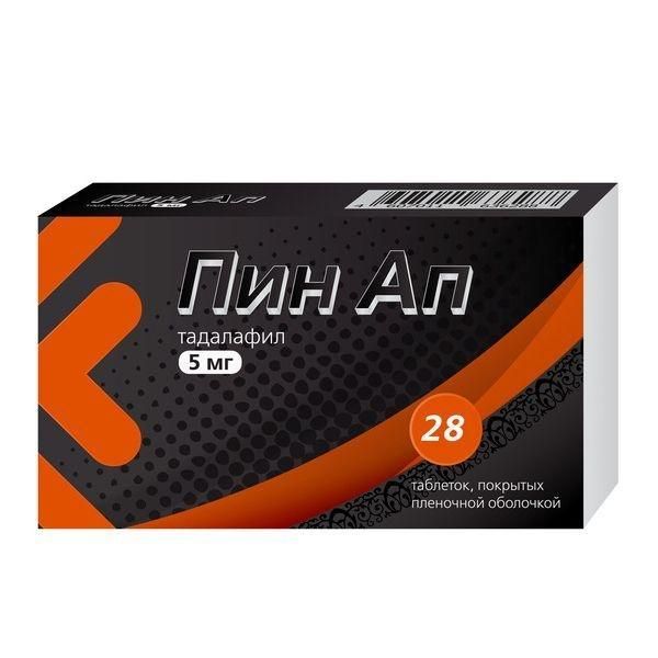 Пин ап 5мг таб.п/об.пл. №28 (Алси фарма ао)
