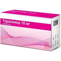 Торасемид 10мг таб. №30 (ХЕТЕРО)