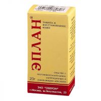 Эплан 20мл линимент №1 фл.-кап. (ОБЕРОН НПП ЗАО)