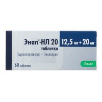 Энап-hл 20мг+12,5мг таб. №60 (КРКА)