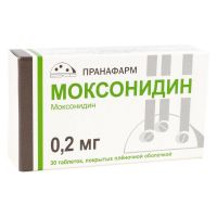 Моксонидин 0,2мг таб.п/об.пл. №30 (ПРАНАФАРМ)