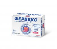 Фервекс пор.д/р-ра д/пр.внутр. №8 пак.  малина (БРИСТОЛ-МАЙЕРС СКВИББ)