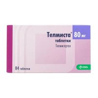 Телмиста 80мг таб. №84 (КРКА)