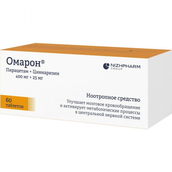 Омарон 400мг+25мг таб. №60 (Хемофарм ооо)