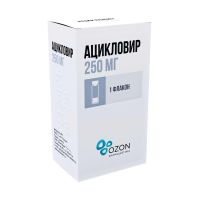 Ацикловир 250мг лиоф.д/р-ра д/инф. №1 фл. (АТОЛЛ)